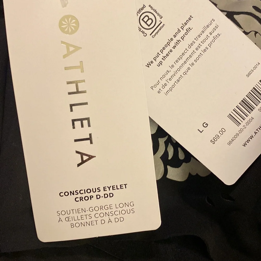 Athleta D-DD Conscious Eyelet Crop - Picture 4 of 5